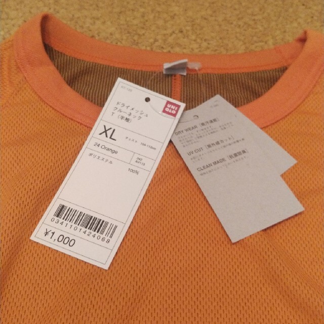 UNIQLO(ユニクロ)のユニクロ👕ドライメッシュクルーネックTシャツオレンジ メンズのトップス(Tシャツ/カットソー(半袖/袖なし))の商品写真