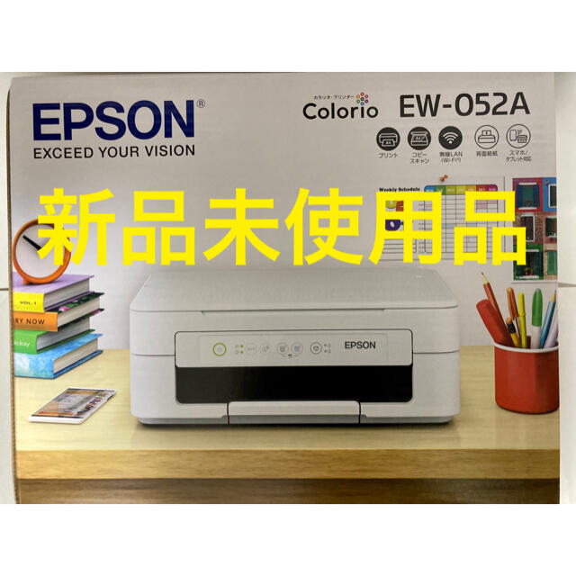 エプソン　 EW-052A インクジェットプリンター  ホワイト　インク欠品MUG-4CL