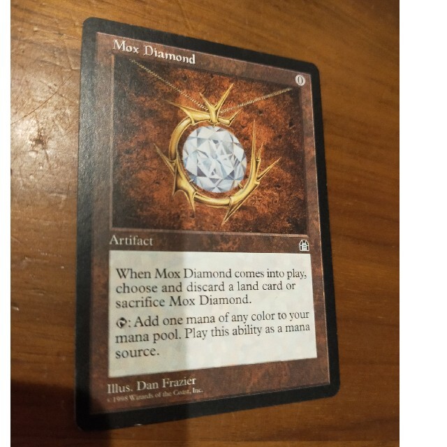 マジックザギャザリング　Mox Diamond