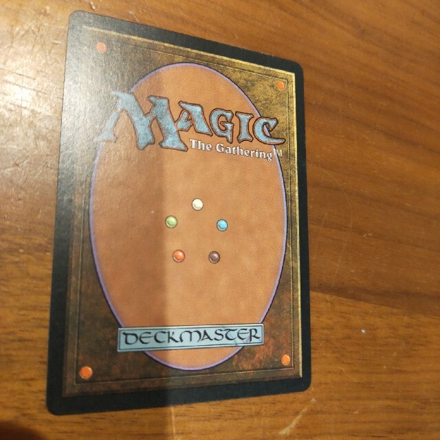 マジックザギャザリング　Mox Diamond 1