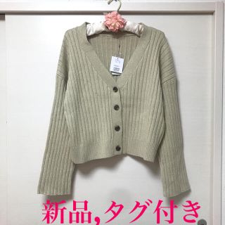 ナイスクラップ(NICE CLAUP)の🍀ゆんプロフィール必読様　専用🍀新品、タグ付き🍀ナイスクラップのカーディガン🍀(カーディガン)