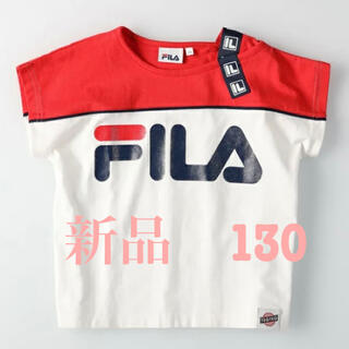 フィラ(FILA)のTEGTEG Tシャツ　130  正規品　新品未使用タグ付　Girls2(Tシャツ/カットソー)