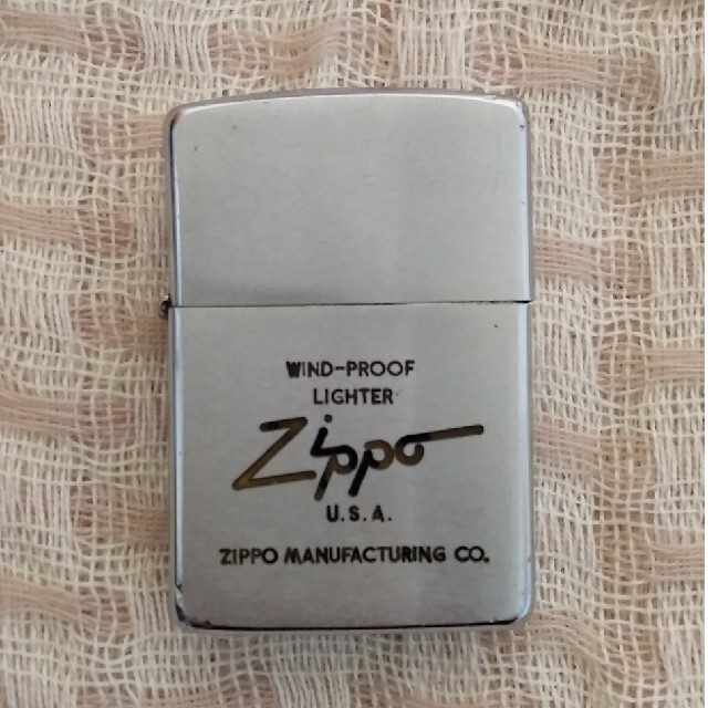 ZIPPO(ジッポー)のZIPPO オイルライター　3個セット メンズのファッション小物(タバコグッズ)の商品写真