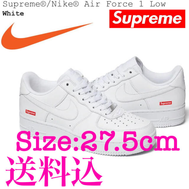 Supreme(シュプリーム)のSupreme / Nike Air Force 1 Low メンズの靴/シューズ(スニーカー)の商品写真