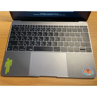 【美品】MacBook 12インチ　2017モデル　256GB/8g