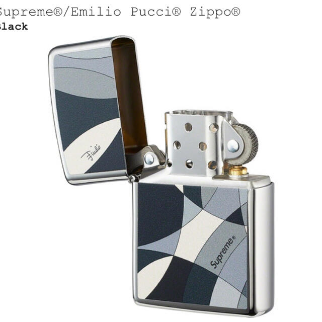 Supreme Emilio Pucci Zippo エミリオプッチ ジッポー