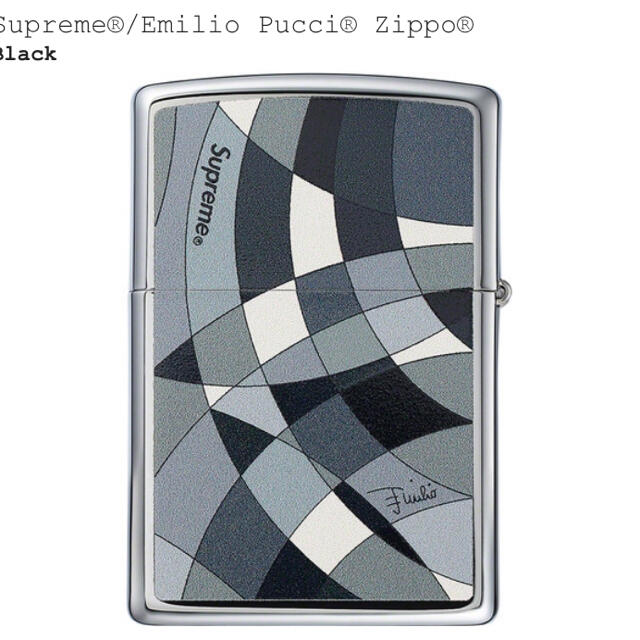 Supreme Emilio Pucci Zippo エミリオプッチ ジッポー