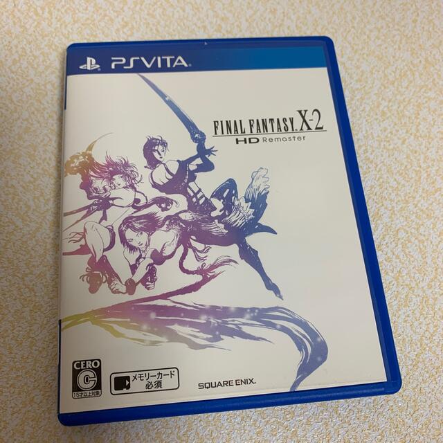 PlayStation Vita(プレイステーションヴィータ)のファイナルファンタジーX/X-2   ソフト無し   ケースと箱のみ エンタメ/ホビーのゲームソフト/ゲーム機本体(携帯用ゲームソフト)の商品写真