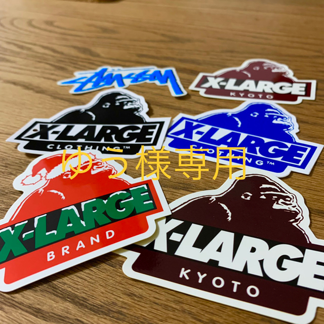 XLARGE(エクストララージ)のゆう様専用　X-LARGE(エクストララージ) ステッカー5枚セット メンズのファッション小物(その他)の商品写真