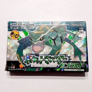 ポケットモンスター エメラルド gbaの通販 300点以上 フリマアプリ ラクマ ポケットモンスター エメラルド gbaの通販 300点以上 フリマアプリ ラクマ