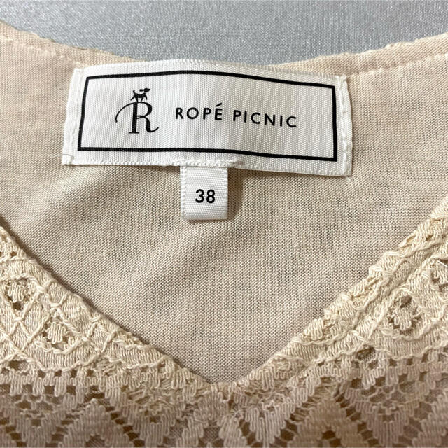 Rope' Picnic(ロペピクニック)のROPE' PICNIC  レーストップス　Ｖネック　フレンチスリーブ レディースのトップス(カットソー(半袖/袖なし))の商品写真