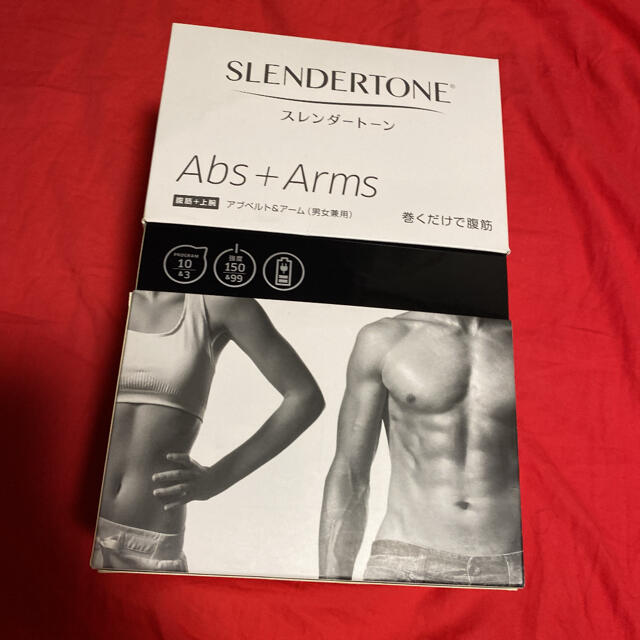 ショップジャパンEMSフィットネスマシン SLENDERTONE アブベルト&アーム