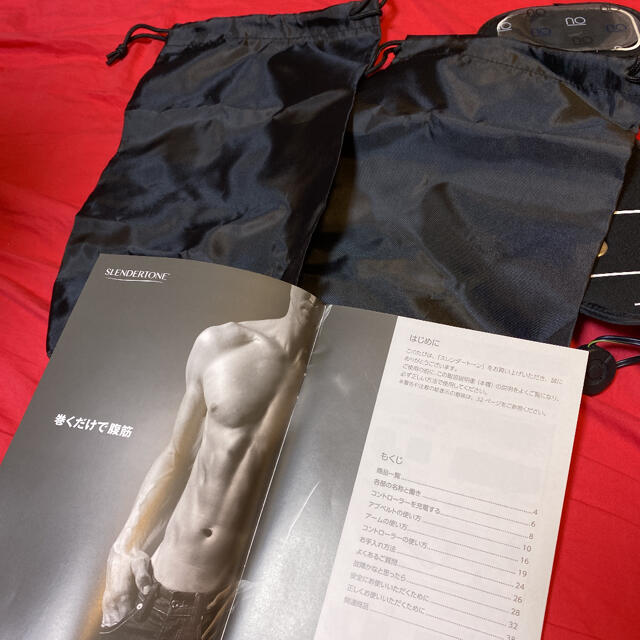 ショップジャパンEMSフィットネスマシン SLENDERTONE アブベルト&アーム