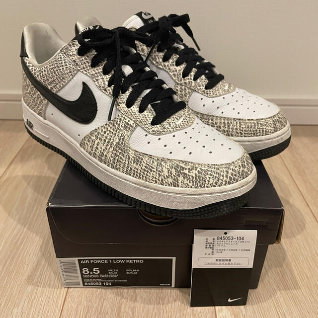 NIKE AIR FORCE 1 RETRO COCOA SNAKE  白蛇