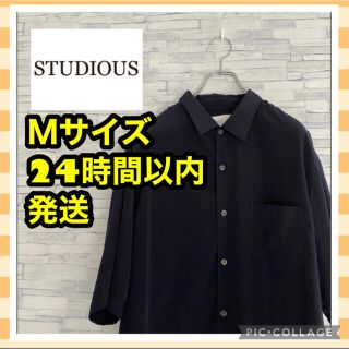 ステュディオス(STUDIOUS)のstudious ステュディオス　メンズＭサイズ　ネイビー(シャツ)