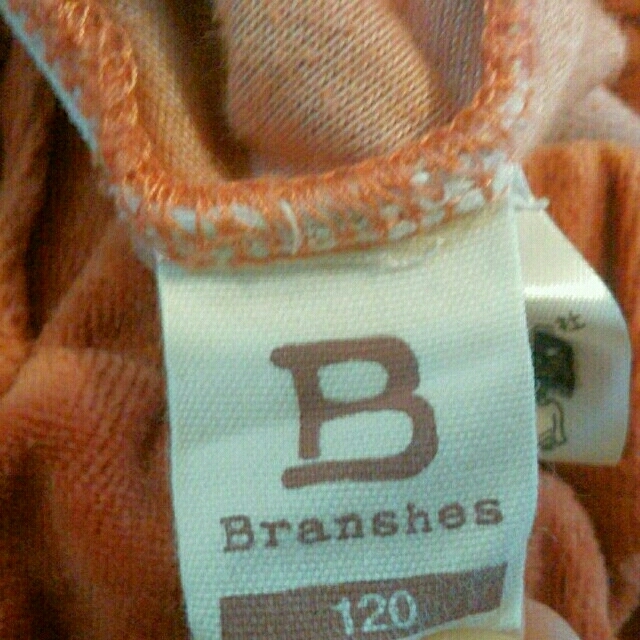 Branshes(ブランシェス)のノア様専用ブランシェス120cmリボンキュロット キッズ/ベビー/マタニティのキッズ服女の子用(90cm~)(パンツ/スパッツ)の商品写真