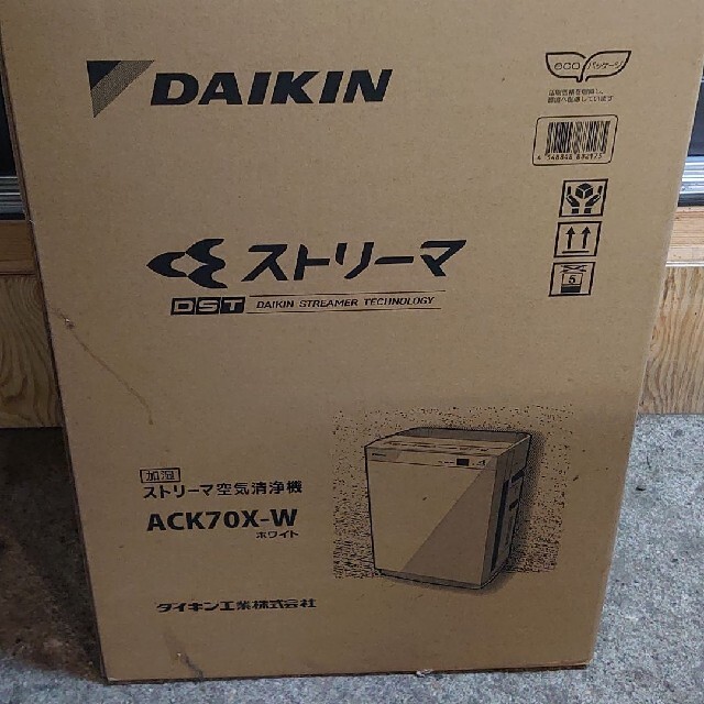 メーカー直送】 DAIKIN - ダイキンストリーマack70x-wの通販 by 梅干し