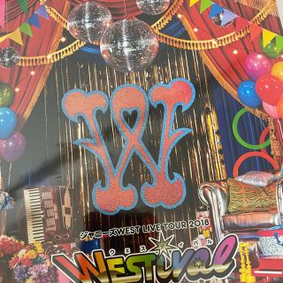 ジャニーズウエスト(ジャニーズWEST)のジャニーズWEST WESTival パンフレット(アイドルグッズ)