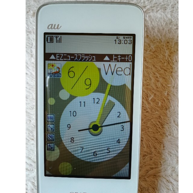 au(エーユー)のau グラティーナ２ スマホ/家電/カメラのスマホ/家電/カメラ その他(その他)の商品写真