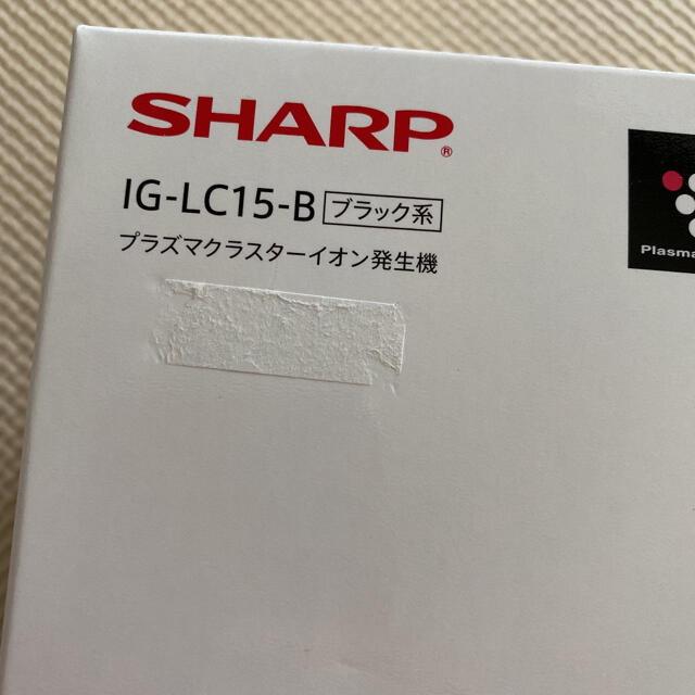 SHARP(シャープ)のSHARP プラズマクラスターイオン発生機 スマホ/家電/カメラの生活家電(空気清浄器)の商品写真