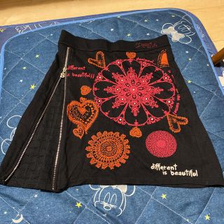 デシグアル(DESIGUAL)のデシグアル　短めフレアスカート(ひざ丈スカート)