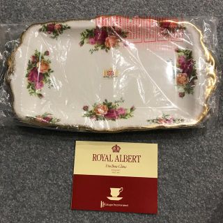 ロイヤルアルバート(ROYAL ALBERT)のRoyal Albert(食器)