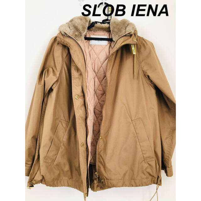 SLOBE IENA(スローブイエナ)の【クリーニング済み】SLOBE IENA 2way マウンテンパーカー レディースのジャケット/アウター(ナイロンジャケット)の商品写真