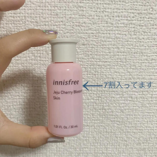 Innisfree(イニスフリー)の【Innisfree】チェリーブロッサム トーンアップクリーム 2点セット 韓国 コスメ/美容のベースメイク/化粧品(化粧下地)の商品写真