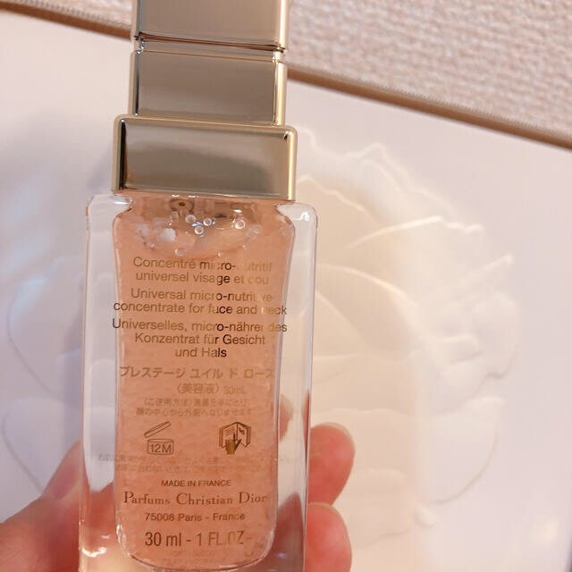 Dior(ディオール)のH様専用☆Dior ユイルドローズコフレ正規品 コスメ/美容のキット/セット(コフレ/メイクアップセット)の商品写真