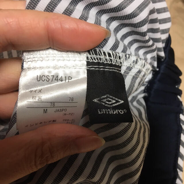 UMBRO(アンブロ)のUMBRO フットサルパンツ メンズのパンツ(ショートパンツ)の商品写真