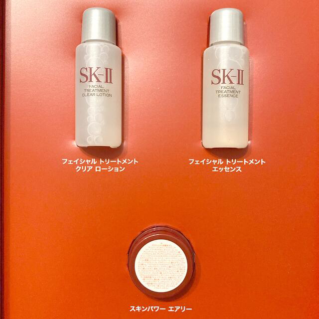 SK-II(エスケーツー)の送料無料■SK-Ⅱ・SK2　PITERA・ピテラのサンプル■ベストセラーサンプル コスメ/美容のキット/セット(サンプル/トライアルキット)の商品写真