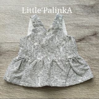 コドモビームス(こども ビームス)のルミさん専用 Little'PalinkAフリルトップス2枚セット(Tシャツ/カットソー)