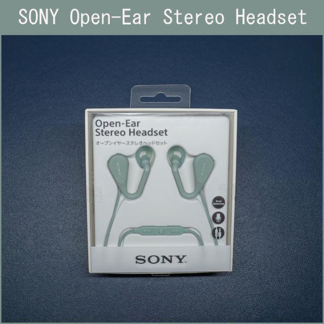 SONY(ソニー)のSONY Open-Ear Stereo Headset 　STH40D(有線) スマホ/家電/カメラのオーディオ機器(ヘッドフォン/イヤフォン)の商品写真