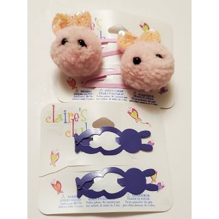 クレアーズ(claire's)のクレアーズ ヘアピン 2個セット　うさぎ　ウサギ(ヘアピン)