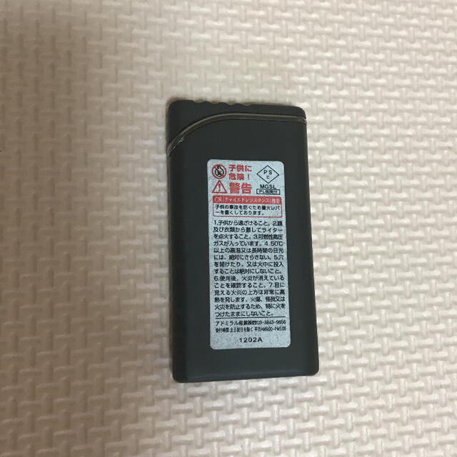 (準備中)ライター メンズのファッション小物(タバコグッズ)の商品写真