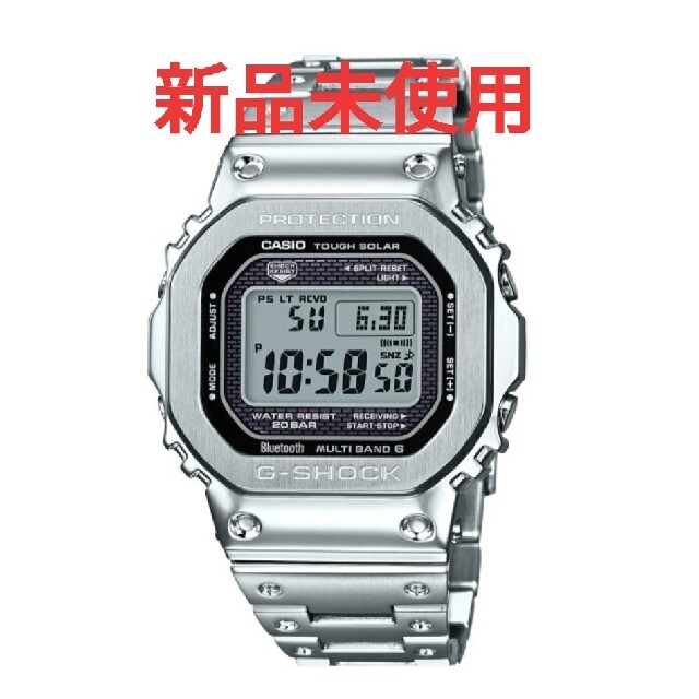 CASIO G-SHOCK GMW-B5000D-1JF Gショック平均月差±15秒防水