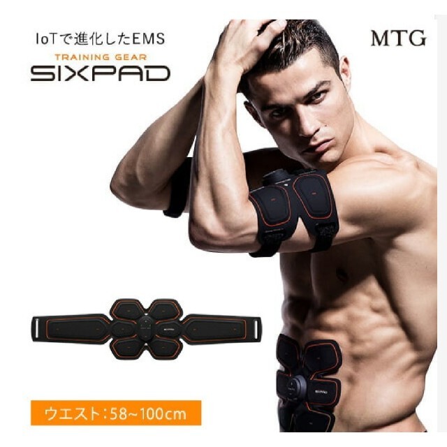 SIXPAD(シックスパッド)の【新品未開封】SIX PAD  シックスパッド アブスベルト Abs Belt スポーツ/アウトドアのトレーニング/エクササイズ(トレーニング用品)の商品写真