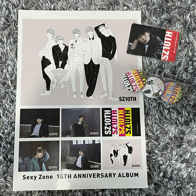 Sexy Zone(セクシー ゾーン)のSZ10TH（初回限定盤A） エンタメ/ホビーのCD(ポップス/ロック(邦楽))の商品写真