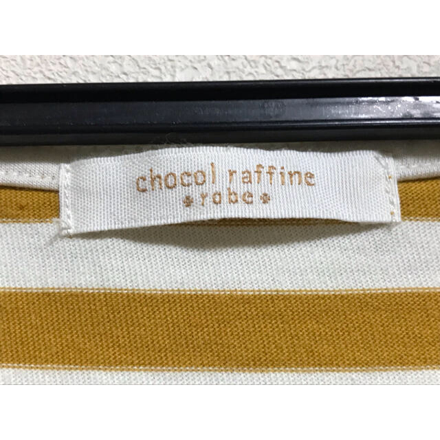 chocol raffine robe(ショコラフィネローブ)のchocolraffinerobe＊ワンピース レディースのワンピース(ひざ丈ワンピース)の商品写真