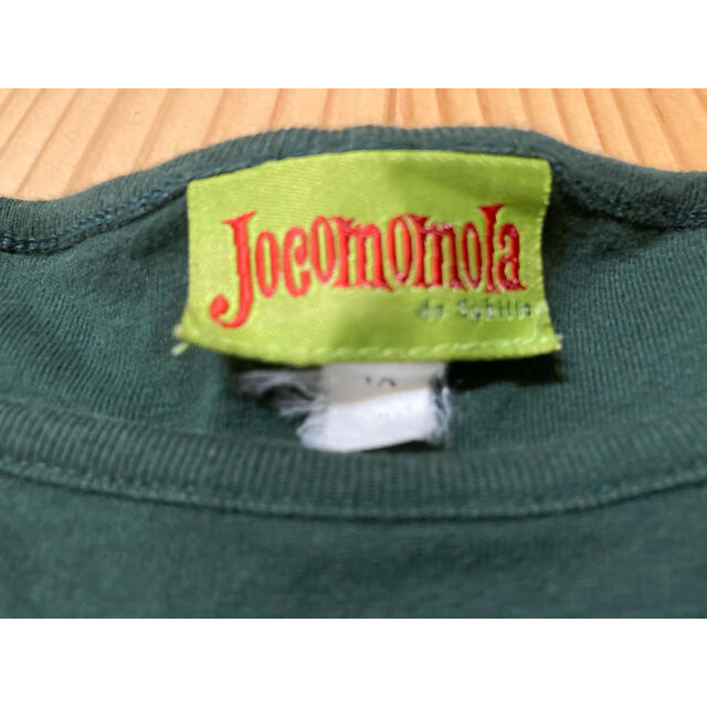 Jocomomola(ホコモモラ)のエスニック　タンクトップ　 レディースのトップス(タンクトップ)の商品写真