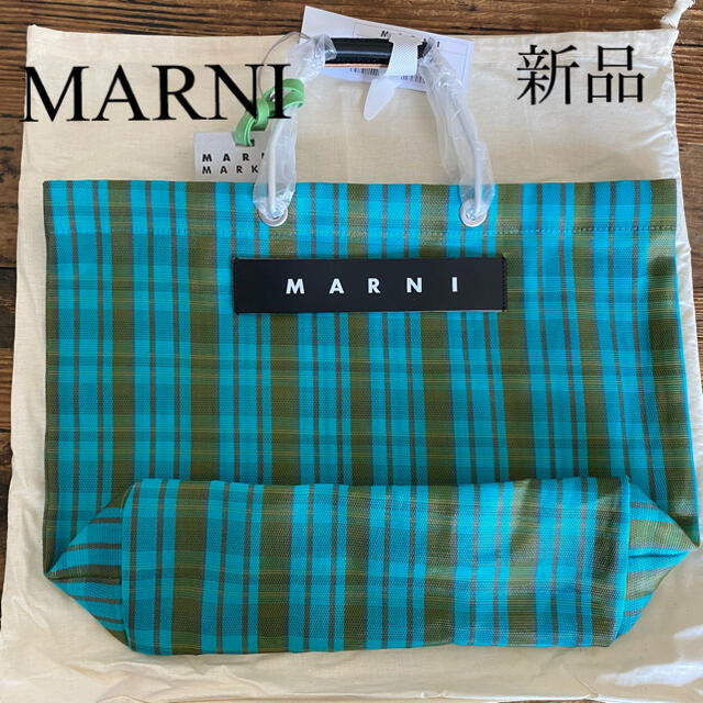 トートバッグMarni マルニ チェックキャンパストートバッグ新品ターコイズブルー