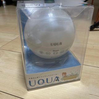 ヤマゼン(山善)のUQUA  ワイヤレススピーカー(スピーカー)