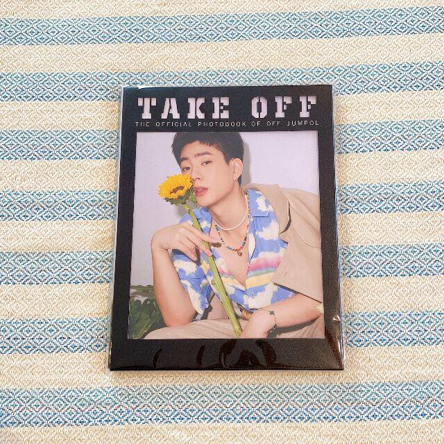 【単品販売】Off Jumpol写真集 TAKE OFF☆OffGun