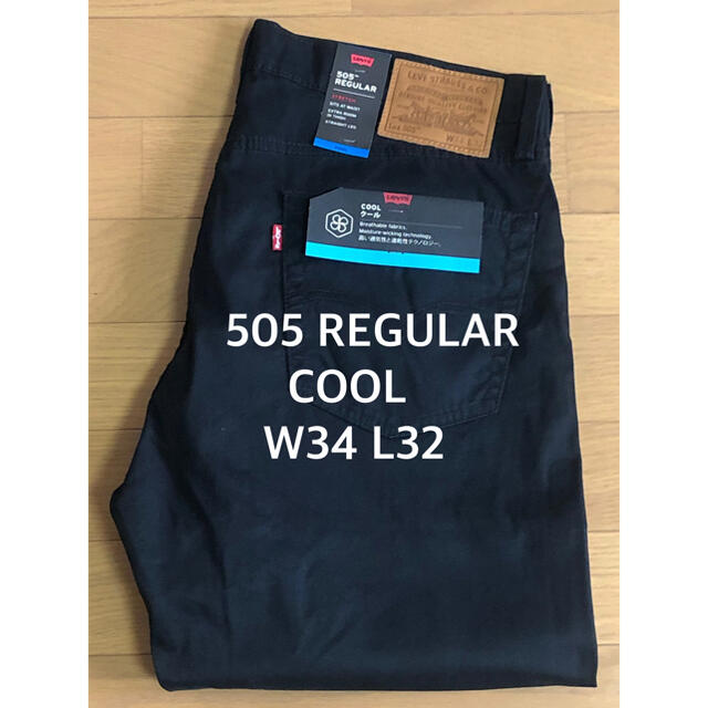 Levi's 505 REGULAR FIT COOL