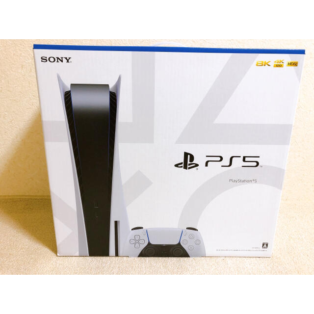 メーカー再生品】 PlayStation - 本体 新品 未開封 PS5 家庭用ゲーム機