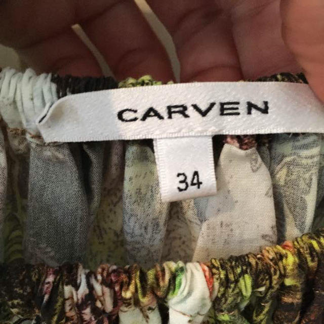 CARVEN(カルヴェン)の大人気♡CARVEN♡プリントスカート レディースのスカート(ひざ丈スカート)の商品写真