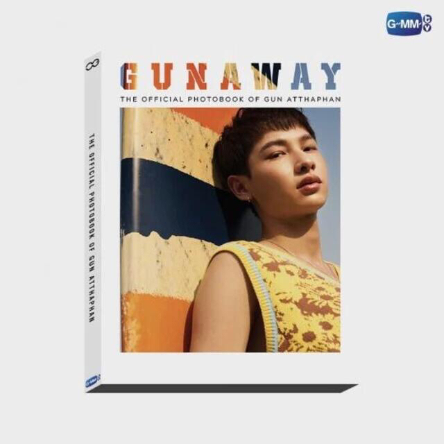 【単品販売】Gun Atthaphan写真集 GUN AWAY☆OffGun