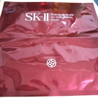 エスケーツー(SK-II)のSK2  スキンシグネチャー  マスク(パック/フェイスマスク)