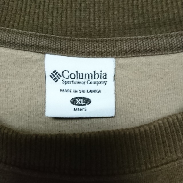 Columbia 3