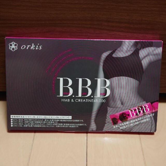 orkis B.B.B(トリプルビー) bbb 30包入り コスメ/美容のダイエット(ダイエット食品)の商品写真
